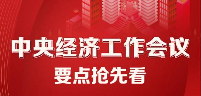 澳门三期必出一期精准