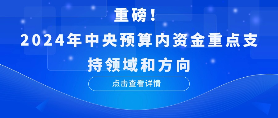 澳门三期必出一期精准