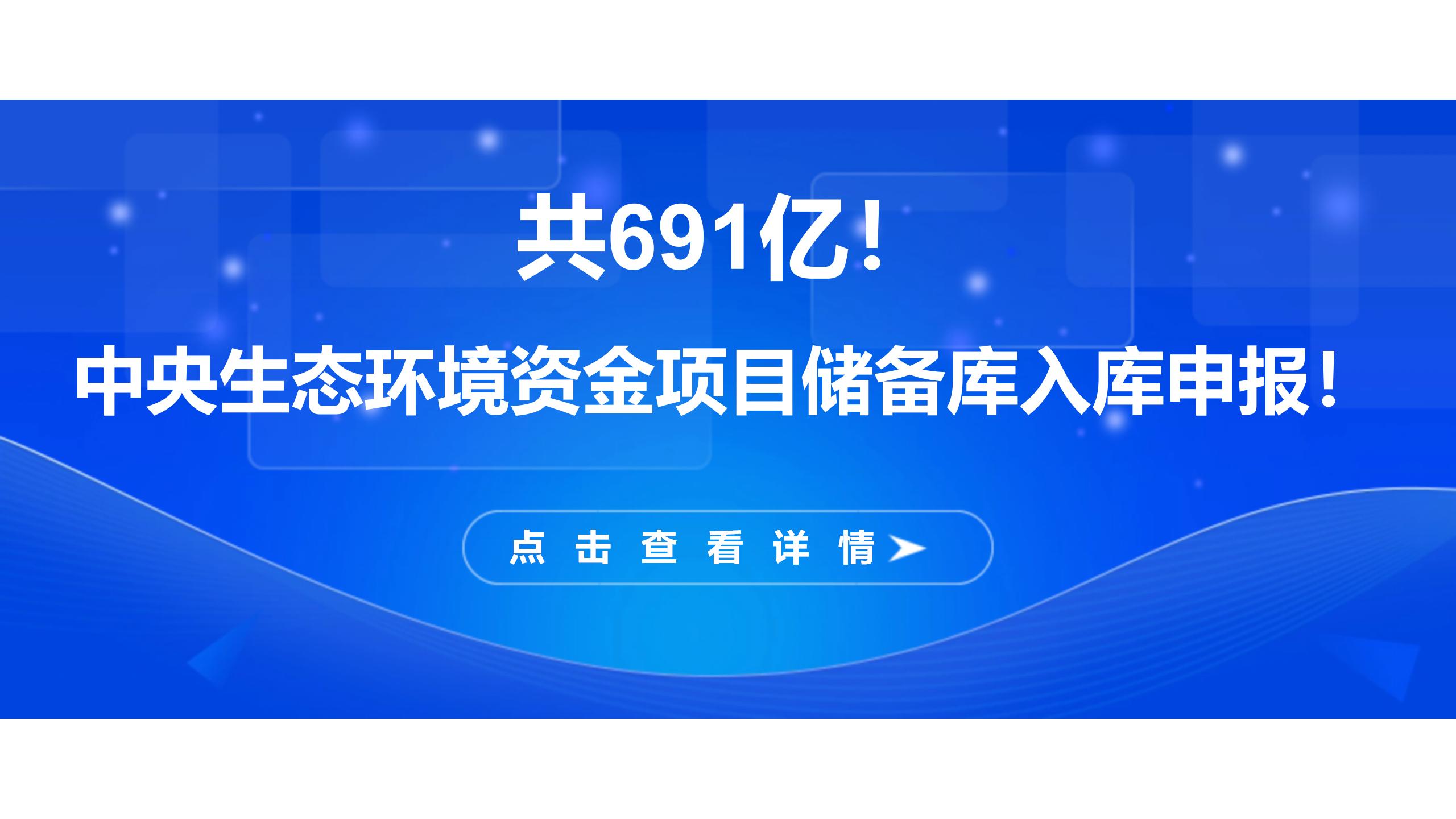 澳门三期必出一期精准